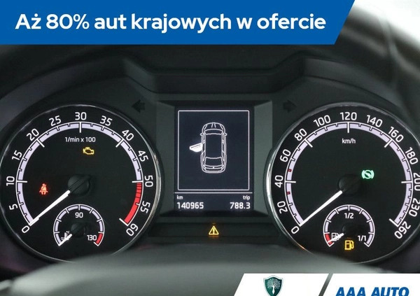 Skoda Octavia cena 63000 przebieg: 140963, rok produkcji 2018 z Radziejów małe 211